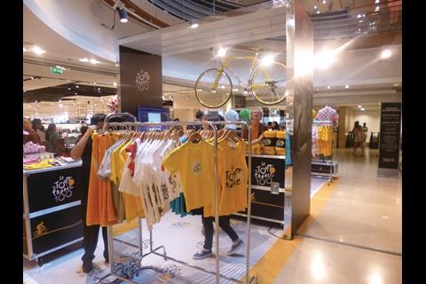 Tour de France, Galeries Lafayette, Paris